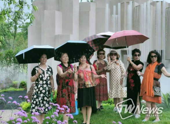 '제10회 중국 화훼박람회' 서귀포시 전시관 성황리에 폐막