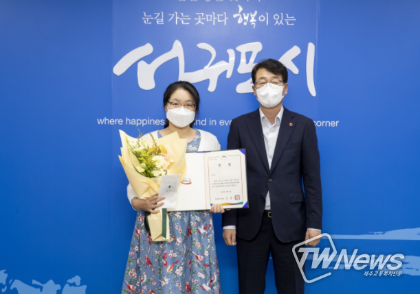 새 희망 시민 정책 아이디어 공모전 결과(박정은님)