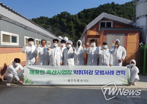 도내 양돈농가 등 10명 경북 고령군 ‘해지음영농조합법인’ 방문