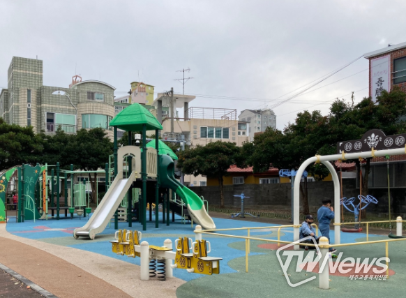 제주시, 도시공원 내 어린이 놀이시설 정기안전검사 완료