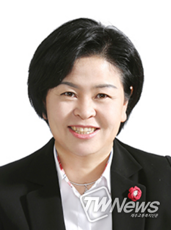 제주도의회 오영희 의원