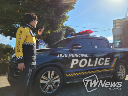 자치경찰단, “중산간마을 더 안전하게” 행복치안센터 확대