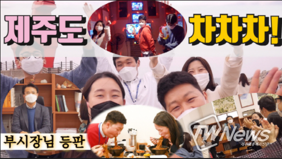 유튜브 시정홍보_10편썸네일