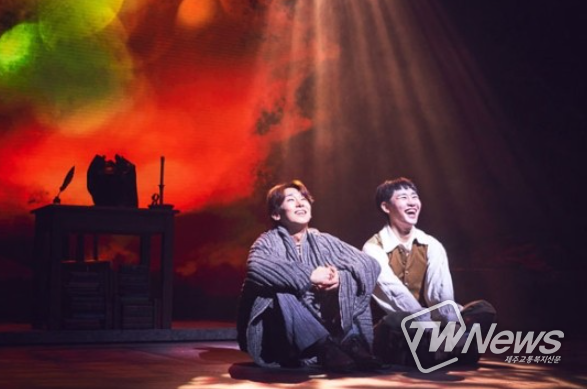 창작뮤지컬 '이퀄'