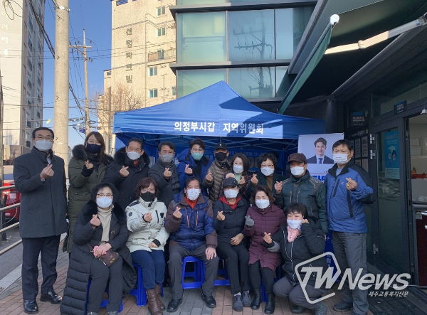 “민심충전! 환타500!”주민간담회 개최