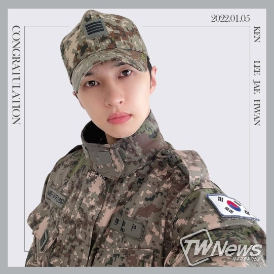 빅스 켄 전역 축전(사진제공:젤리피쉬 엔터테인먼트)