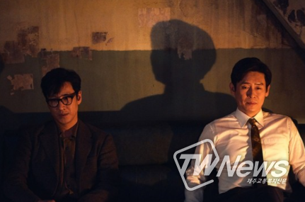 영화 '킹메이커'