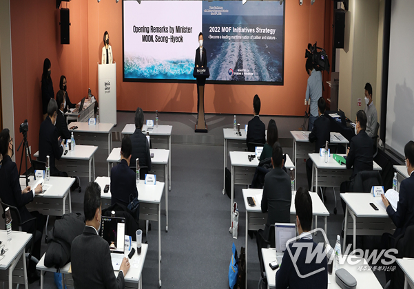 간담회 개최 사진