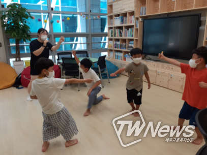 서귀포시, ‘건강한 돌봄 놀이터 2호점’ 상반기 설치 추진