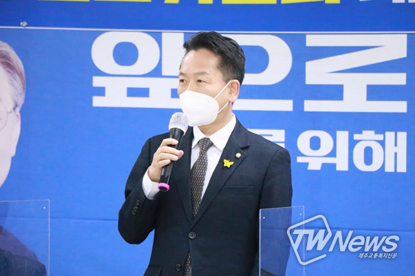 고영인 의원(경기 안산단원갑)