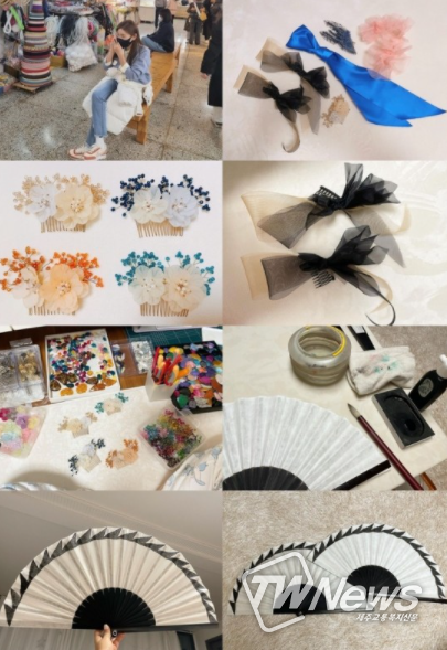 송가인, 머리장식까지 척척...