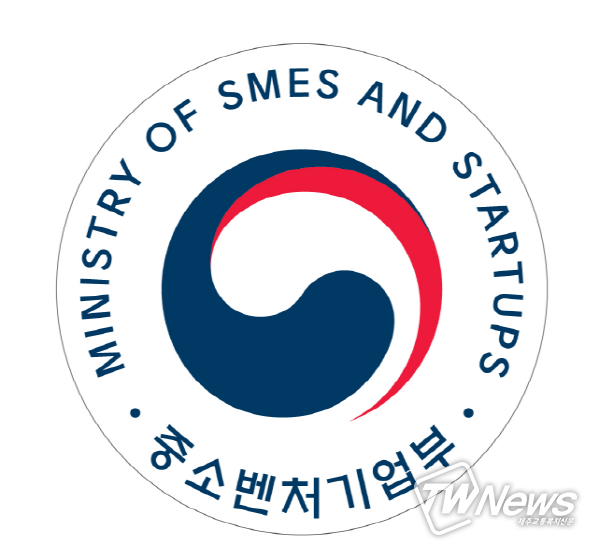 중소벤처기업부