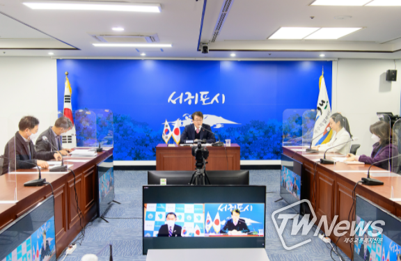 서귀포시, 일본 가라쓰시 시장과 화상회의 개최