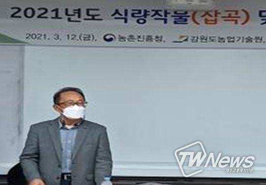 강원 인제군 잡곡재배 농업인 상품화, 판로 등 마케팅 상담