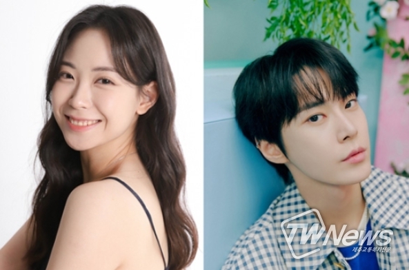 티빙 '나를 사랑하지 않는 X에게'