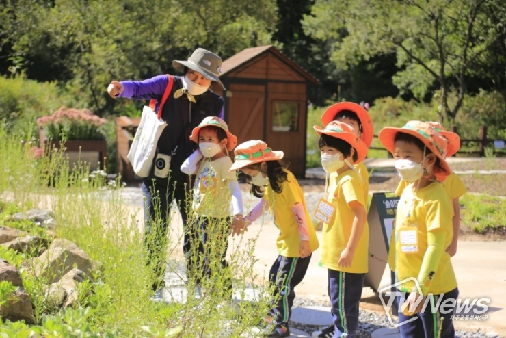 신학기 산림교육프로그램