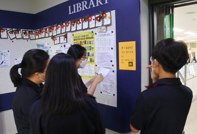 세화고등학교, 제주어 교육 주간
