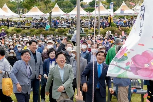 제주4‧3유족 한마음대회