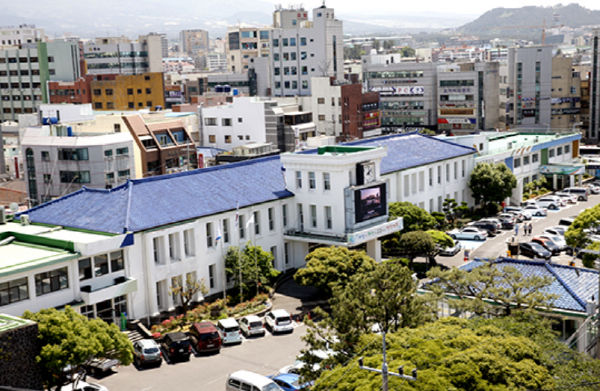 제주시청 전경