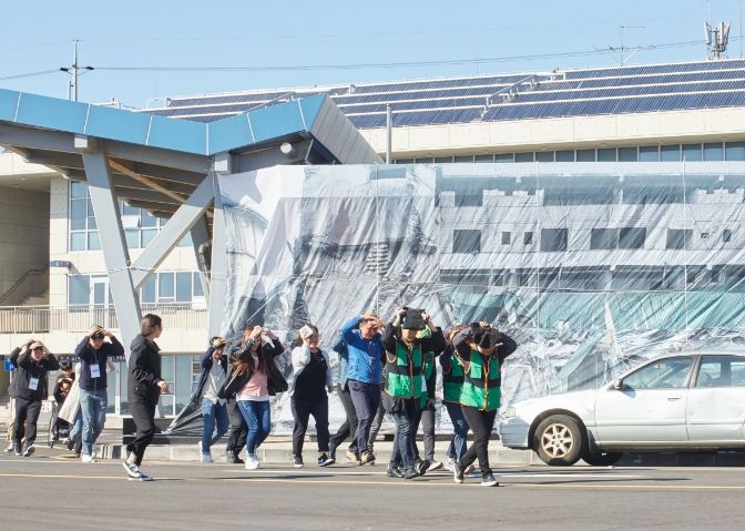 지진에 따른 복합재난 유관기관 합동훈련