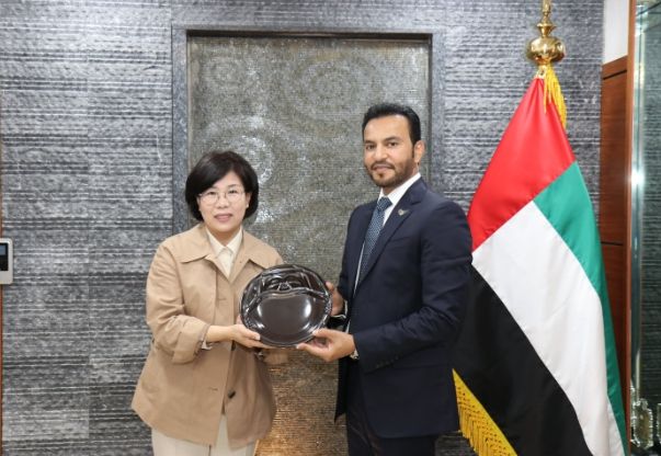 주한 UAE 명예도민증 수여