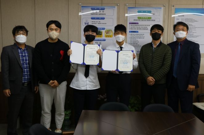 대정고 제주해경 송악회 동문,‘후배사랑’장학금 전달