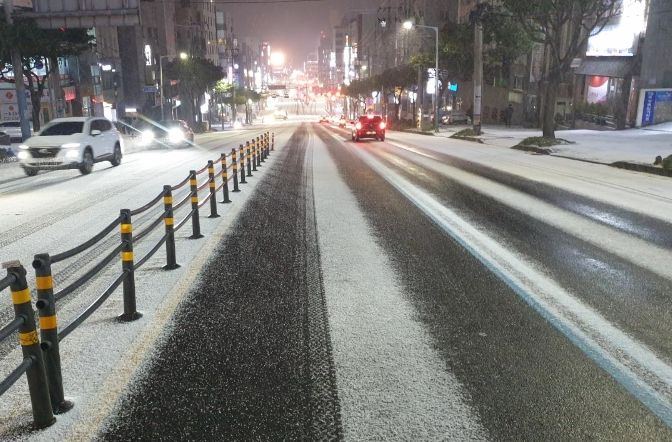 도로 열선 가동