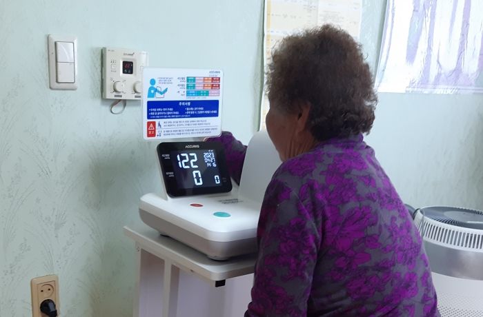 홍성군, 모든 경로당에 자동혈압계 100% 설치 완료!
