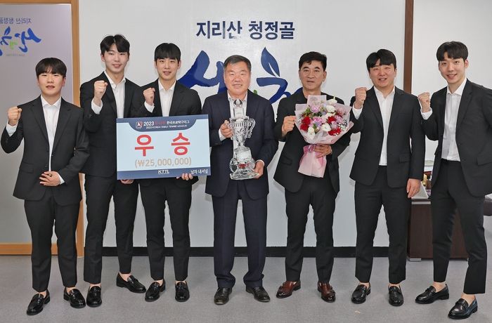 산청군청, 한국프로탁구리그 통합우승