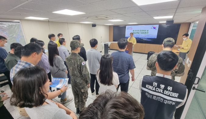 하남시, 6년만에 공공기관·학교 참여 민방공 훈련 실시