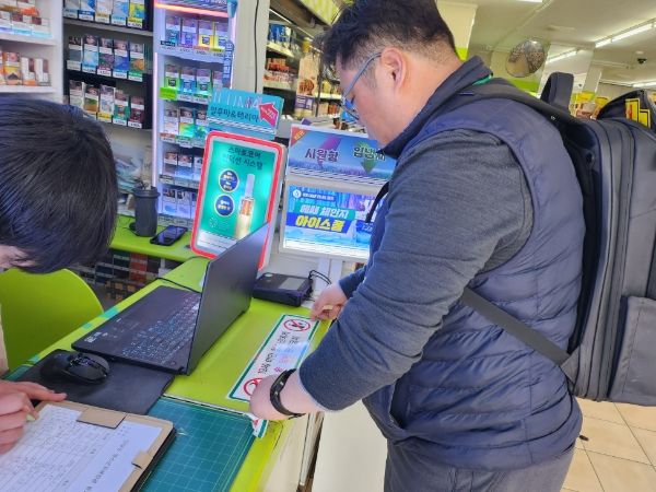 양양군, 청소년 유해환경 지도단속 캠페인 펼친다.