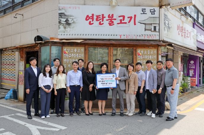 제2호 주자 의정부시의회 최정희 의장, 착한가격업소 이용 릴레이 캠페인 동참