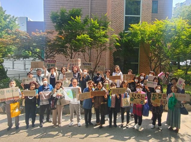 광명시 하안3동 통장협의회, 탄소중립도시 광명과 환경을 위한 작은 실천 선언