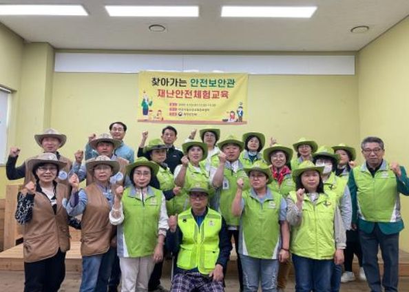 충청남도 및 세종 찾아가는 재난안전체험교육(’23.5.10.)