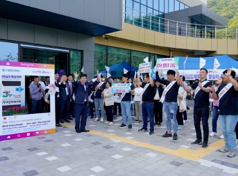 영광군, 제62회 전남체전 4일간의 대장정 마쳐