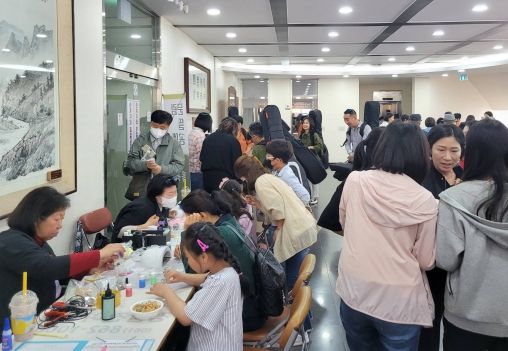 장흥군농어촌신활력센터, 품공동체 동아리 발표회 개최