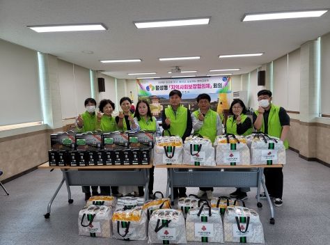 경주시 월성동 지역사회보장협의체, 안방사업 추진