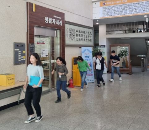소방 대피 훈련
