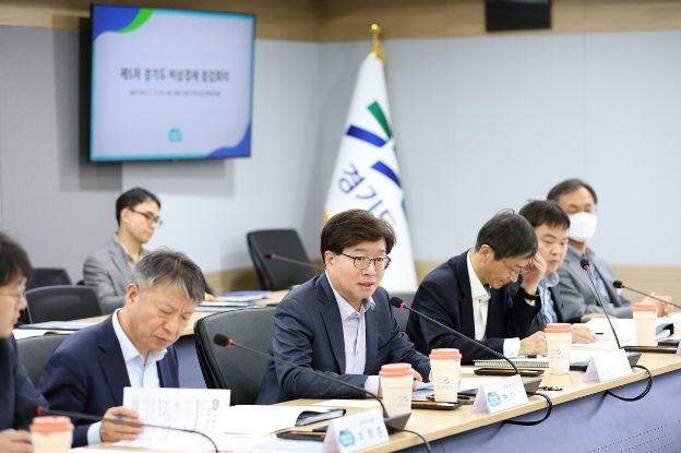 비상경제점검회의