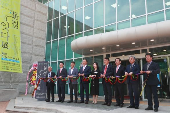 찾아가는 뮤지엄 개막식(단양 수양개선사유물전시관)