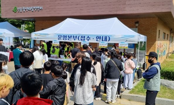 오리엔티어링 대회