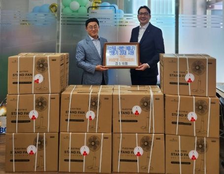 ㈜예담헌, 부산 사상구 감전동 취약계층에 선풍기 20대 지원
