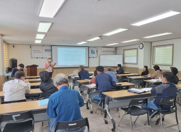 강소농 교육 1회차 전경