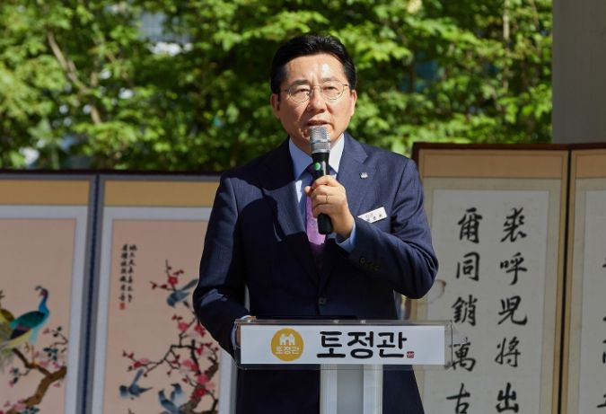 전통 성년식 관·계례 행사 장면