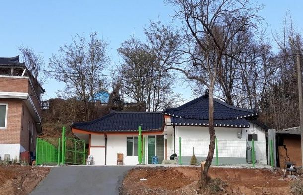 귀농인의 집(화성)