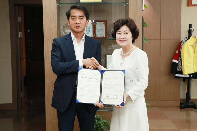 보은군 - 인구보건복지협회, 인구문제 극복을 위한 업무협약 체결