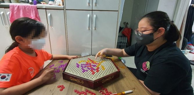 안산시, 드림스타트 학령기 아동 위한 정서 지원 프로그램‘드림 업’추진