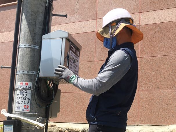 방범용 CCTV 안내판 교체