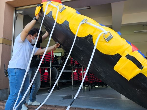 해양수련원 보트안전점검 사진