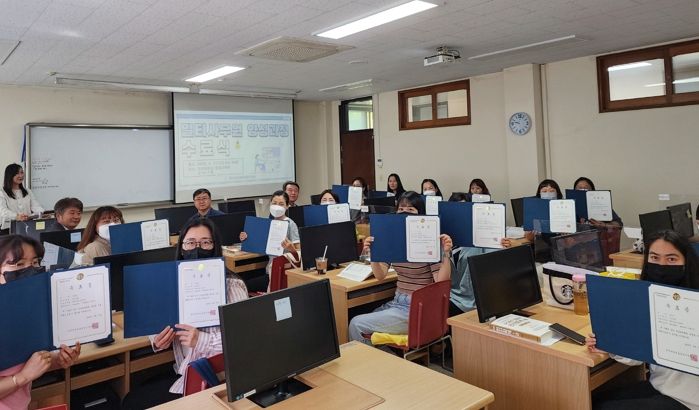 공주여성새로일하기센터, 직업교육훈련 ‘멀티사무원 양성과정’ 수료